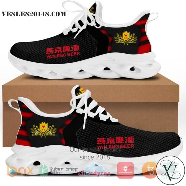 Yanjing Beer Max Soul Shoes